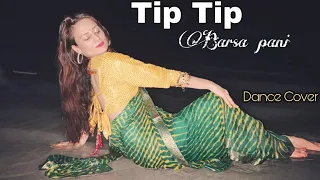 Tip Tip Barsa Pani || Dance Cover by Neelam Bisht || Sooryavanshi || Katrina Akshay kumar Song ||