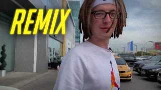 смех [feat. Sam Jones] - Remix
