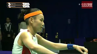 TAI Tzu Ying vs AN Se Young Badminton Asia Championships 2023 | Final