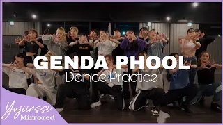 [MIRRORED] Practice dance_ ALiEN Dance STUDIO "Genda Phool"