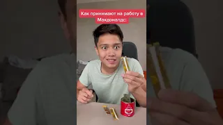 tiktok: chinoesh