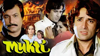 Mukti (मुक्ति) 1977 Full Movie | Shashi Kapoor, Sanjeev Kumar, Vidya Sinha | Action Drama Film