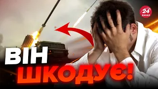 😡Послухайте! Зрадник ШОКОВАНИЙ СКОЄНИМ! Ось ХТО навів ракету РФ на ЛЮДЕЙ