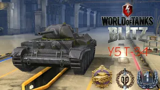 Y5 T-34 (6 kills 1st class) - World of Tanks: Blitz