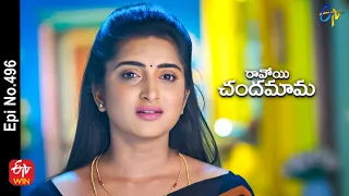 Ravoyi Chandamama | 24th November 2022 | Full Epi No 496 | ETV Telugu