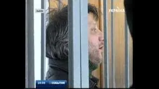 Шарлатан Пи оставлен под стражей 05.03.2013