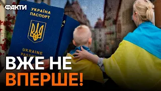 НАПАДИ на українських ПІДЛІТКІВ  — РАСИЗМ? Усі ПОДРОБИЦІ 18+