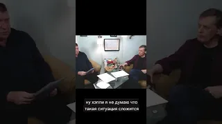 Рубли кончатся / Потапенко
