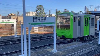 Miniature Driving Train in Japan | Omiya Railway Museum