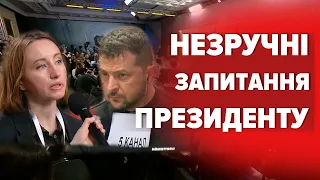 🔥"Незручне" запитання Зеленському від журналістки "5 каналу": пристрасті не вщухають