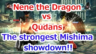 【Tekken 7】Nene the Dragon vs Qudans 【TWT: Collision 2019】