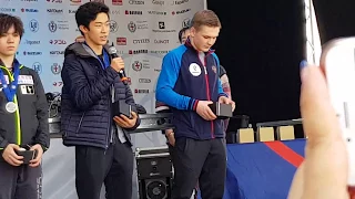 Figure Skating World Championships 2018 Men Small Mendals Ceremony