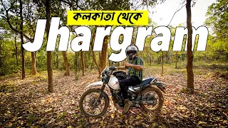 Kolkata to Jhargram SOLO Ride || EP 01 || Nilpictures