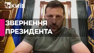 Ми воюємо за життя і свободу усіх українців - звернення Президента Зеленського