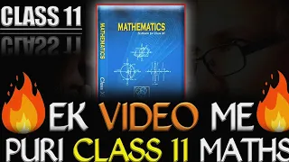 Dead End: Class 11 Maths in One Video🔥 | Urgent Video | Class 11 Maths Important Questions 2023