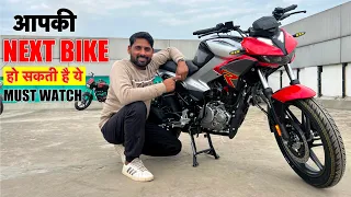 Hero Xtreme 125 R : In Depth Review “Top features in low price” 2024 Best 125cc Bike