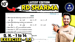 RD Sharma Class 10 Chapter 1 | Real Numbers | Exercise 1.3 Q1 to Q14