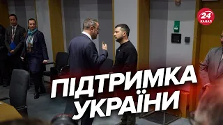 🔴 ЗЕЛЕНСЬКИЙ обговорив оборонну підтримку України з усіма європейськими лідерами