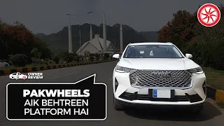 Hassam Ahmed | Haval H6 | Owner Review | PakWheels