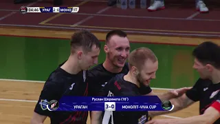 Highlights | Ураган - Моноліт-Viva Cup | Favbet Екстра-ліга 2020/2021. 13-й тур