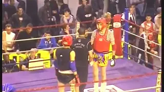 Soufyane Mir final championnat de France -86 kg