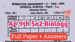 💯real Ap 9th class biology Sa2 question paper 2024|9th class Sa2 biological science real Paper 2024