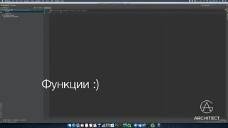 Дополнительные модули в Python