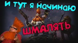 Total War: Warhammer 3 / DLC Троны Разложения, пауза по Вахе (5)