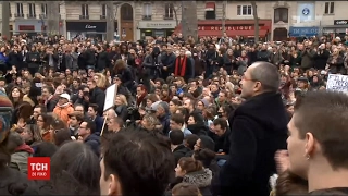 Тисячі французів вийшли на акції протесту проти корупції в Парижі