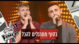 הדו-קרב של אסף כהן ובניה שאנני – בסוף מתרגלים להכל