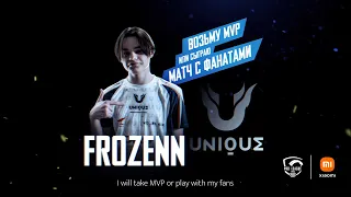 PUBG MOBILE Pro League EMEA Championship - FROZENN Interview