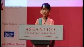 ASEAN 100 Oration by Daw Aung San Suu Kyi (Part 1 of 3)