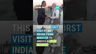 PM Modi Receives Warm Welcome At Greece Airport