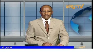 Arabic Evening News for April 9, 2024 - ERi-TV, Eritrea