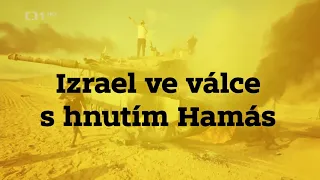 Mimořádná zpráva: Izrael ve válce s hnutím Hamás – znělka ČT