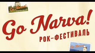 UMA2RMAN Go Narva! Rock-festival 19082019