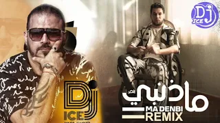 DJ ICE & L7OR   MA DENBI Remix