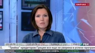 Восстание в городе Пугачёв Саратовской области