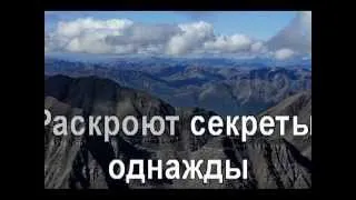 Караоке. ХОТЬ ГЛАЗОЧКОМ