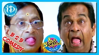 Aha Naa Pellanta Movie - B2B Comedy Scenes - Krishna Bhagavan, Brahmanandam - Part 1