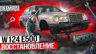 Восстанавливаю Волчка за 800 тыс.! Кузов выровняли, двигатель в кап. ремонте. Все очень дорого!