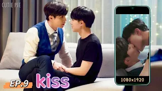 [BL]cutie pie series EP.9 kiss cut [zeenunew “ซี-นุนิว”] |Hia Lian&Nu kuea |HOT KISS