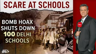 Delhi Bomb Threat Case | Bomb Hoax Shuts Down 100 Delhi Schools