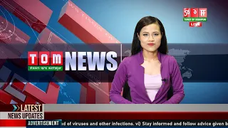 LIVE | TOM TV 9:00 PM MANIPURI NEWS, 29 DEC 2022