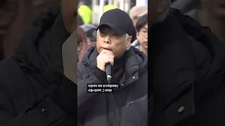 이태원 참사 분향소 갈등 고조…유가족 "오세훈 물러가라"