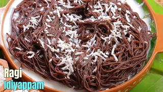 ఇడ్లీ కంటే ఎన్నో రేట్లు మేలుచేసే రాగి ఇడియాప్పం || Ragi idiyappam Recipe in Telugu ||  @Vismai Food