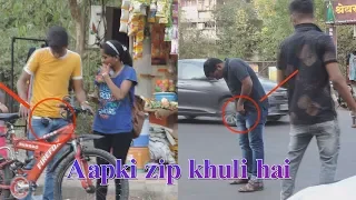 Aap Ki ZIP Khuli Hai/ Prank In India// VINIT PRAJAPATI