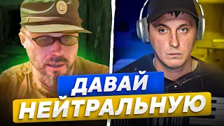 💥ГАРЯЧИЙ ЗАШКВАР.  🪗Полювання з акордеоном.  💪Співаємо для ЗСУ.  🔱Акордич UA | Чат рулетка