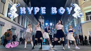 [K-POP IN PUBLIC | ONE TAKE] NEW JEANS 뉴진스 - HYPE BOY  | DANCE COVER by SPICE