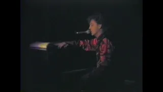 Paul McCartney - Madison Square Garden, NYC December 12th, 1989 pt. 2